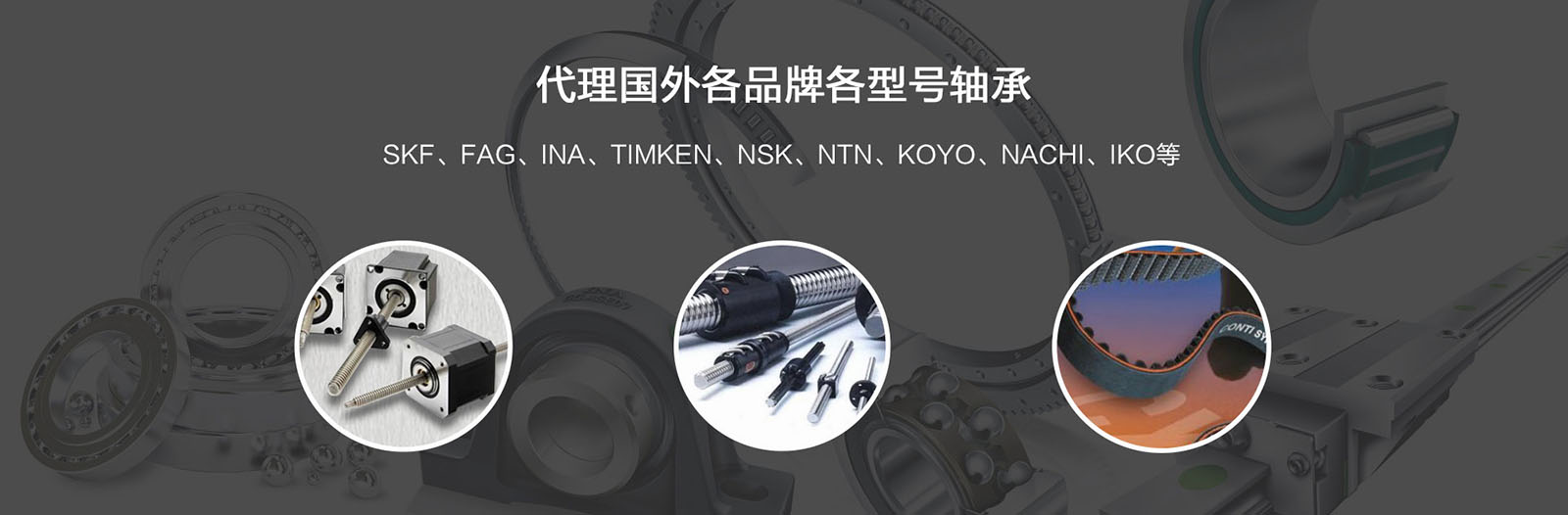 金年会金字招牌信誉至上