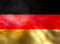 德国国旗